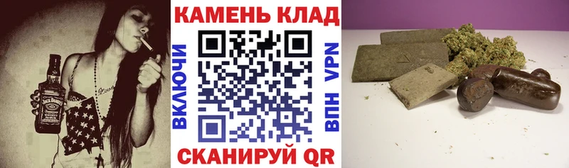 ГАШ убойный Калининск