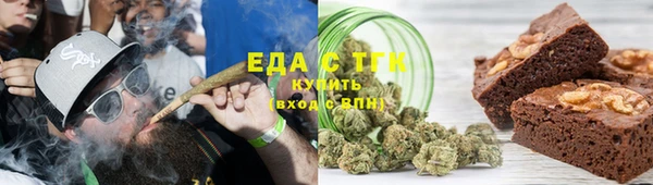 кокаин премиум Михайловка