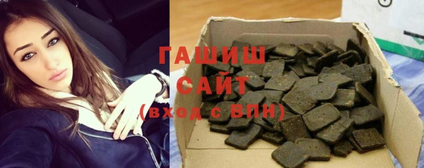 дживик Верхний Тагил