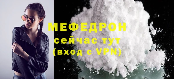 ECSTASY Дмитров