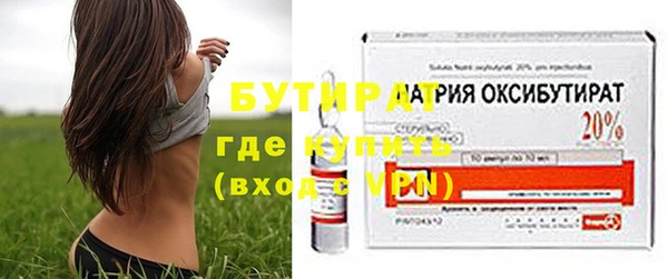 герыч Михайловск
