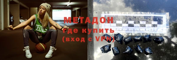 ГАЛЛЮЦИНОГЕННЫЕ ГРИБЫ Надым
