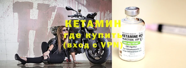 метадон Наволоки