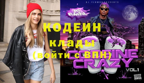 а пвп мука Навашино