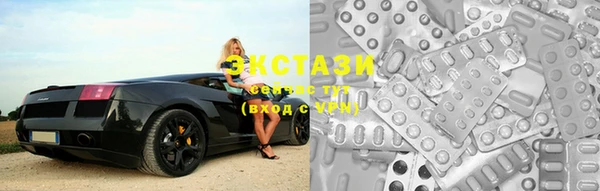 а пвп мука Навашино