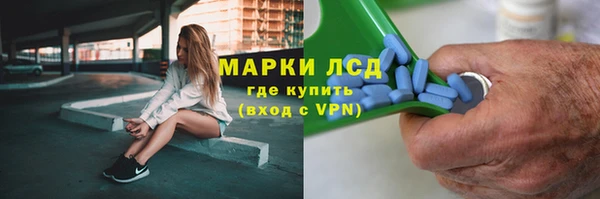 метадон Наволоки