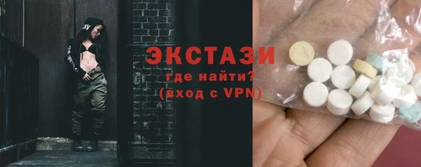 а пвп мука Навашино