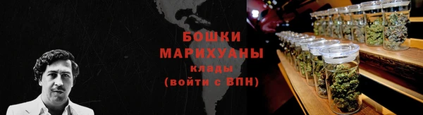 ALPHA-PVP Михайлов