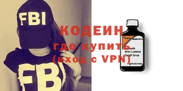 ALPHA-PVP Михайлов