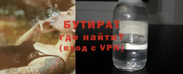 кокаин премиум Михайловка