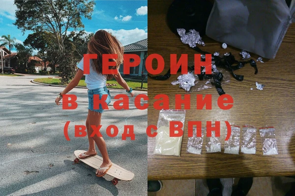 метадон Наволоки
