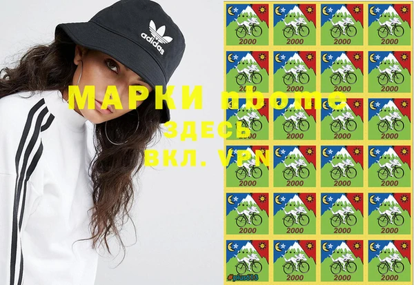 метадон Наволоки