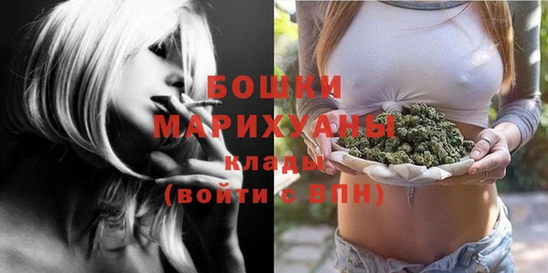 герыч Михайловск