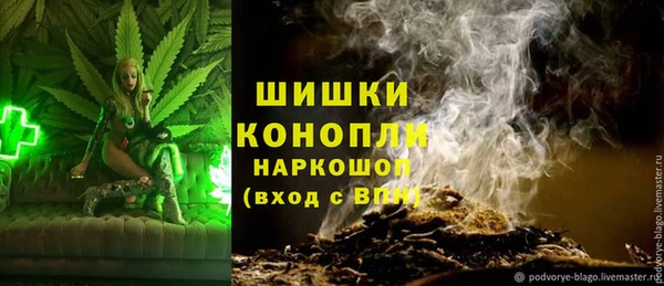 ALPHA-PVP Михайлов