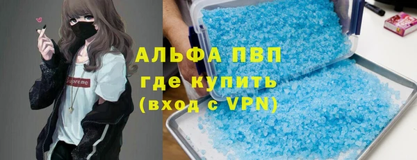 метадон Мегион