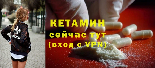 герыч Михайловск