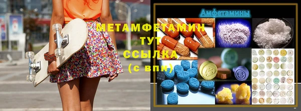 ECSTASY Дмитров