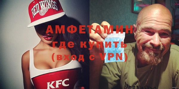 не бодяженный Медногорск