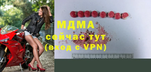 а пвп мука Навашино