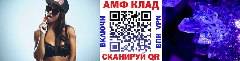 darknet формула  Калининск  Метамфетамин винт  гидра ONION 