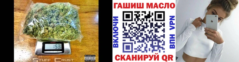 Дистиллят ТГК жижа  Калининск 